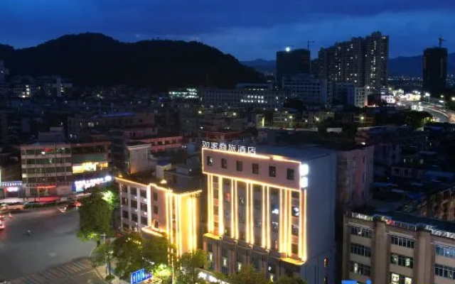 Homeinn Selected Hotel (Zhaoqing Gaoyao District Government Polytechnic Institute)