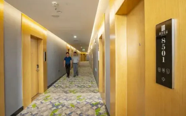 Shangyue Youpin Hotel (Store Near Beitun Municipal ）