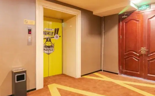 IU Hotel (Jinan Railway Station)