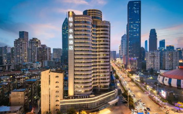 Crystal Orange Wuhan Hankou Financial Center The Mixc