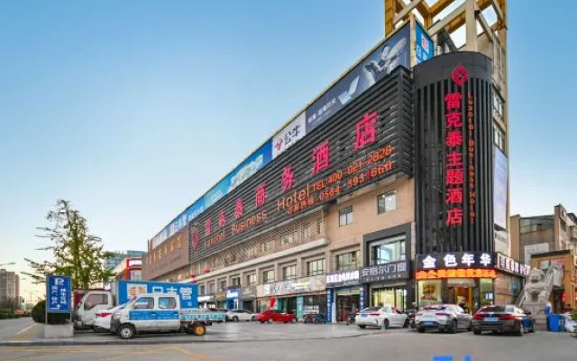 Leiketai Business Hotel (Lu'an Mozitan Road)