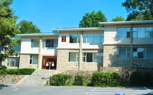 Wuning Hotel