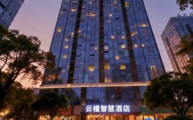 3000sojournhotel（zunyilindayangguangchengmeishijiedian)