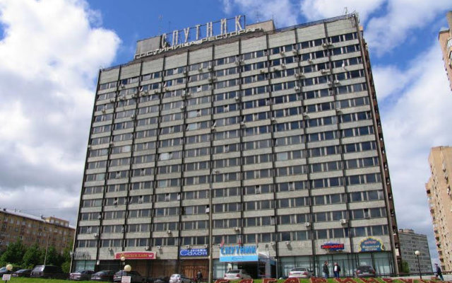 Гостиница Спутник в Москве 7 отзывов об отеле, цены и фото номеров - забронировать гостиницу Спутник онлайн Москва вид на фасад