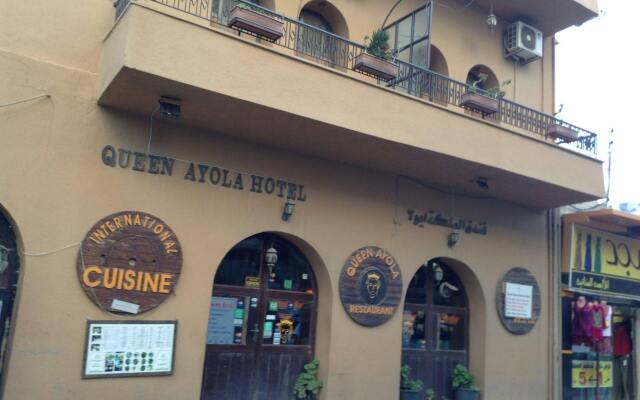 Отель Queen ayola hotel Иордания, Мадаба - отзывы, цены и фото номеров - забронировать отель Queen ayola hotel онлайн вид на фасад