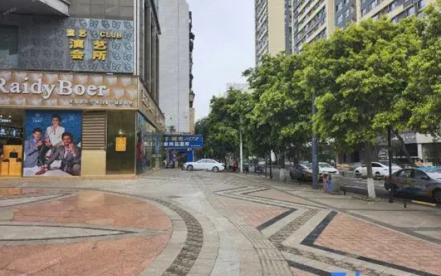 Mianyang Yashu E-Sports Hotel (People's Park)