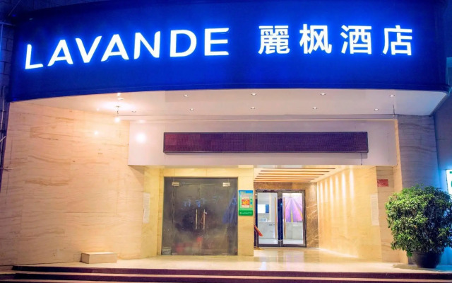 Lavande Hotel (Xinyi Fuhai Building)