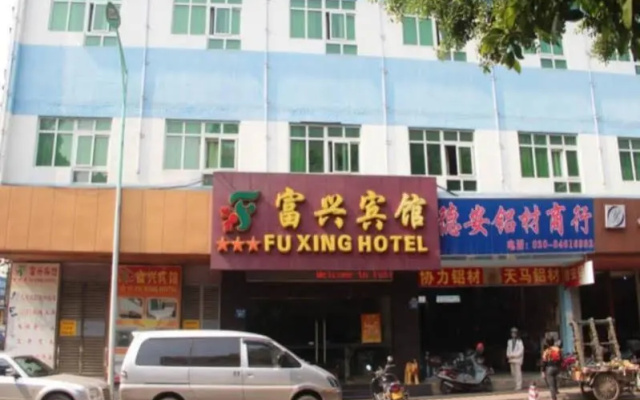 Guangzhou Fuxing Fashion Hotel (Panyu Square Subway Station)