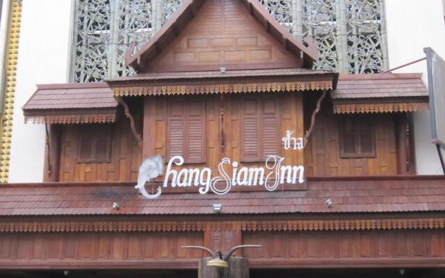 Отель Chang Siam Inn Бангкок вид на фасад