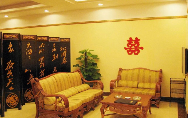 Jisheng Hotel Shenzhen