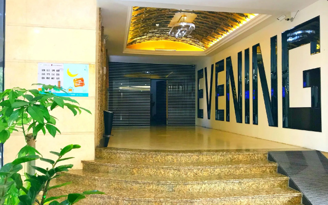 Wenxing Hotel Dongguan Qifeng Branch