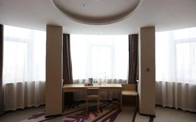 Beijing Lavande Hotel Shunyi Subway Station Branch