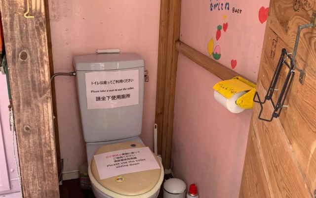 GUEST HOUSE SUMIRE - Vacation STAY 34298v