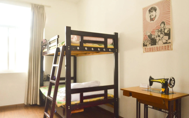 Dali Five Elements Hostel