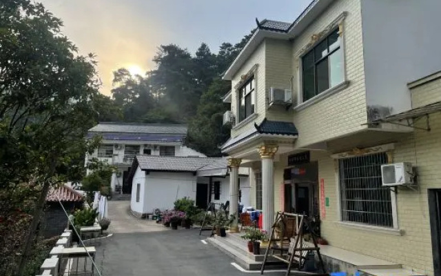 Nanyue Xianglufeng Leisure Villa