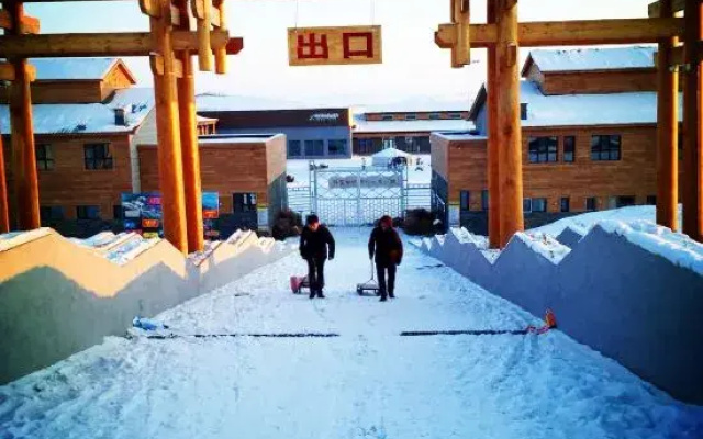 Beiwei Wushidu Youth Hostel