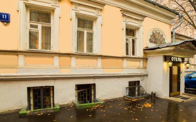 Гостиница Барин Резиденс в Москве отзывы, цены и фото номеров - забронировать гостиницу Барин Резиденс онлайн Москва вид на фасад