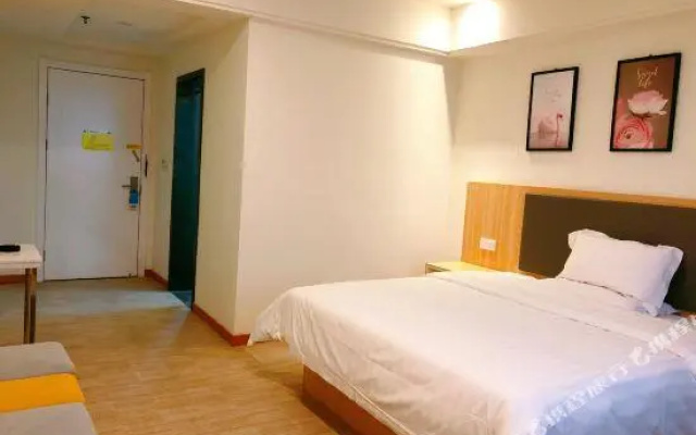7 Days Inn (Huaibei Zhongtai Plaza Wanda Cinema)