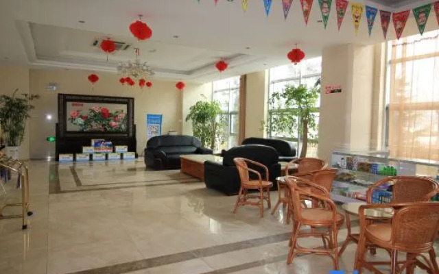 Zhaoyuan Jindu Academic Garden Hotel