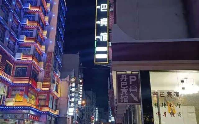 Danba Hotel