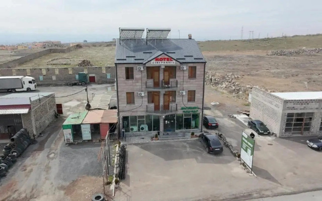 Отель HomeWay