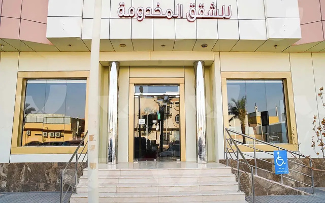 Alnamareq Almurihah Furnished Apartments