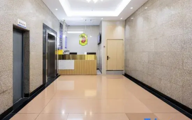 Super 8 Preferred Hotel (Beijing Shangdi Subway Station)