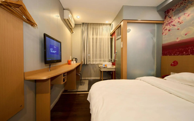 Mango Hotel (Hanzhong Tiantai Road)