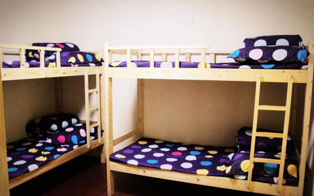 Qingdao Weicheng Gongshe Youth Hostel