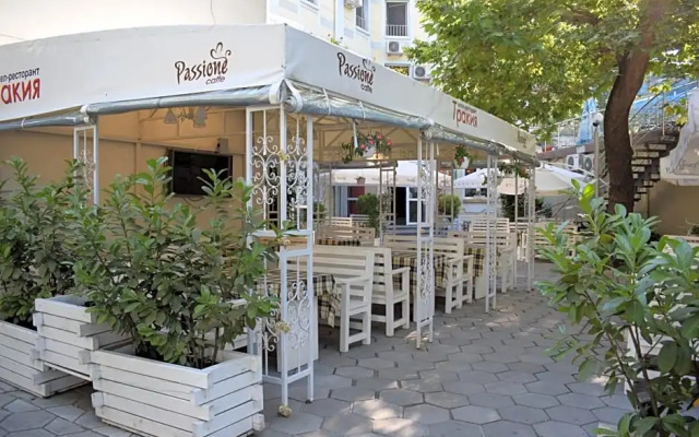 Hotel Trakia