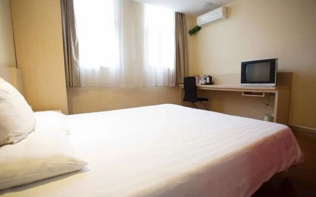 Hanting Hotel