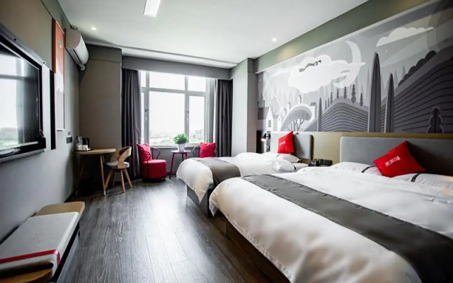 Thank Inn Hotel Ningxia Yinchuan High-Speed Railway Station Xinhuanlian Sqaure