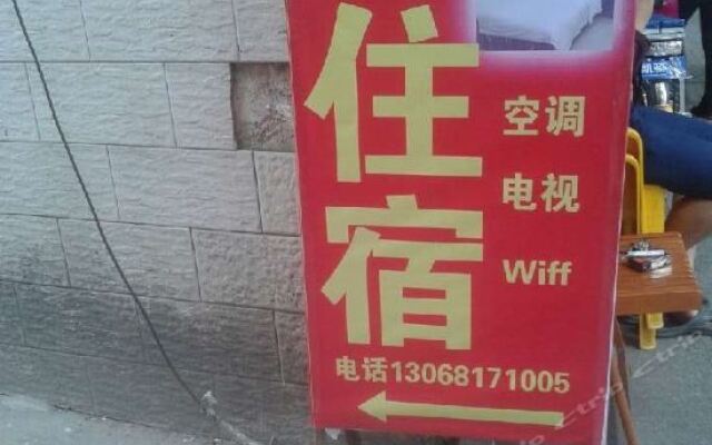 Dazhong Hostel (Zhongshan Sunwen Middle Road) вид на фасад
