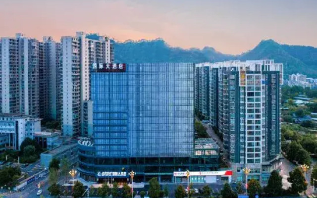 ZCXX International Hotel