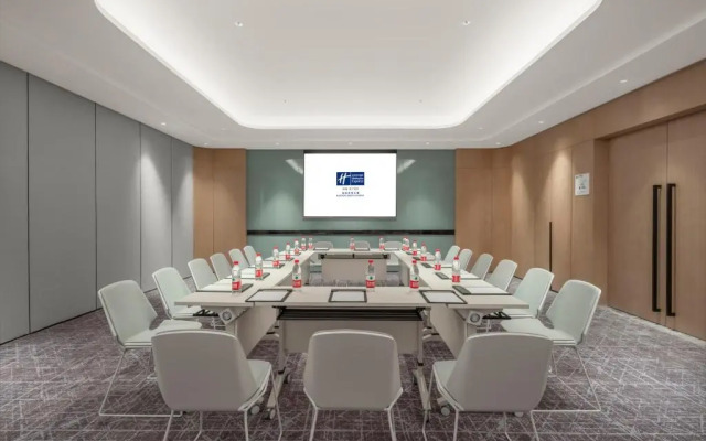 Holiday Inn Express Nantong North Gateway
