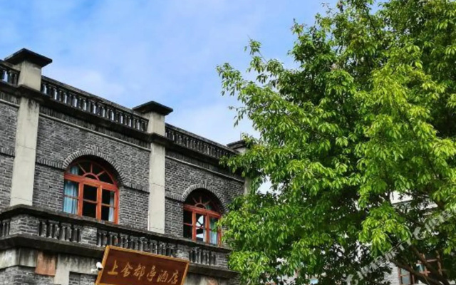 Mansion   Inn.