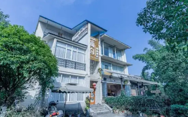 Dongjiang Lake Simple Holiday Villa