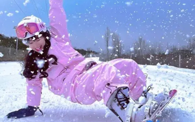 Shanyu Xue Ski Snow Haven Chinese Inn (Yabuli Water Park)