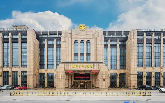 Shaoxing Yongtai Keyan Hotel