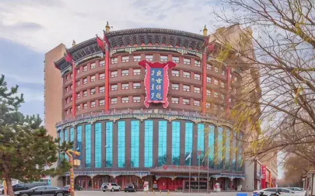 Shengshi Xianglong Hotel