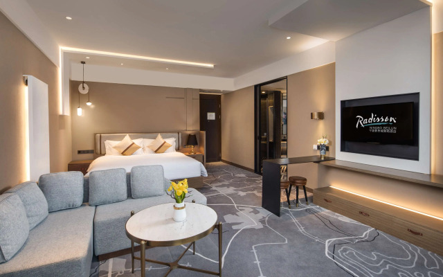 Radisson Ningbo Beilun