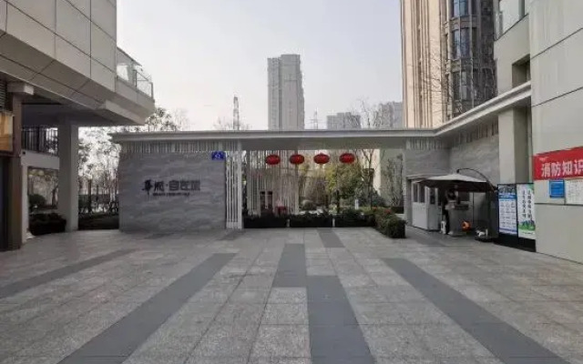 Chengdu Zhaishi Xiaozhai Homestay