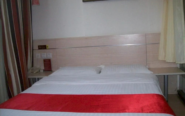 Thankyou Express Hotel