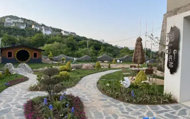 Naigu Homestay