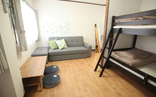 Guest house FUTABA