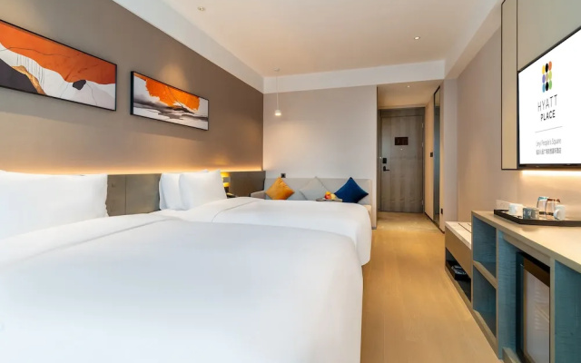 Hyatt Place Linyi People’s Square