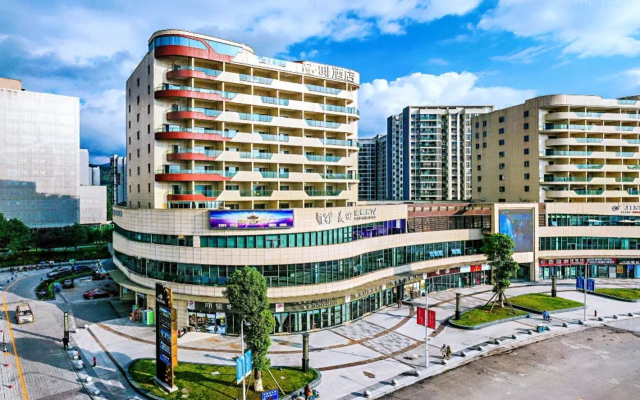 James Joyce Coffetel Hotel (Chongqing Liangping South Station District Government)