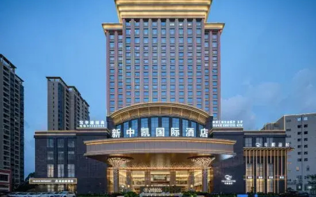 Sinokai International Hotel