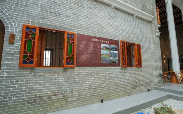 Liyuan Daoxiang Diaolou Boutique Cultural Homestay (Chikan Ancient Town Scenic Area Branch)
