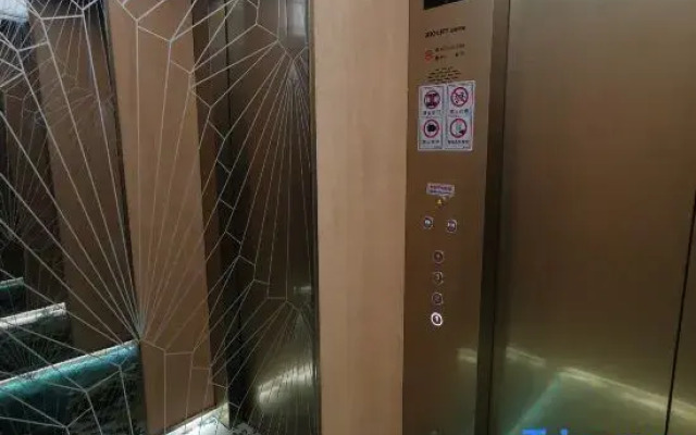Jinchang Muqi Shangpin Hotel